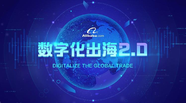 买球平台:智赋制造数启新程江门以“人工智能+制造”锻造新质生产力(图1)