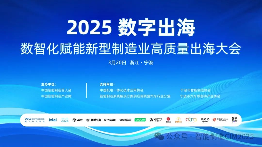 买球官方网站:安逸成都何以成为中国内陆开放的高地?(图1)