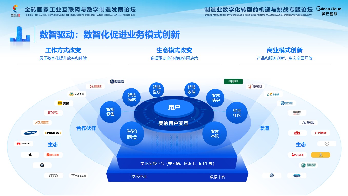 河北南皮跨境电商平台赋能五金产品“精准出海”(图1)