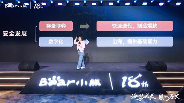 车企出海为什么能带来产业链机会?(图1)