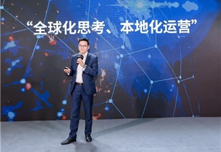 云计算行业全景深度分析报告(2026)(图1)