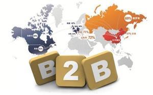 第139届广交会启幕B2B跨境支付面临三大现实困境(图1)