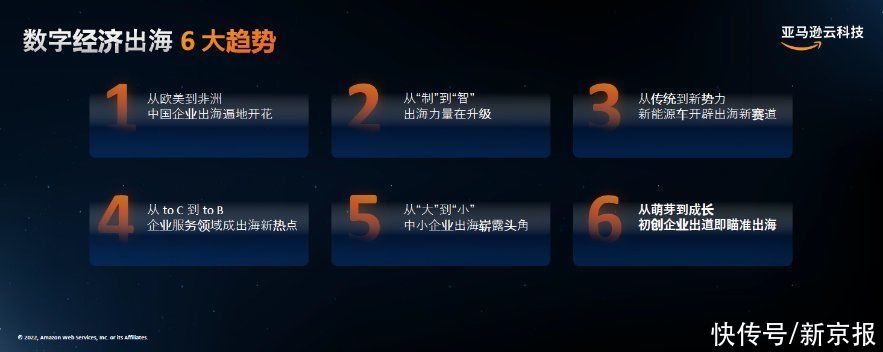 山东：制造提质服务扩容(图1)